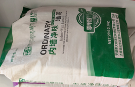 世紀(jì)宏達專用膩子粉